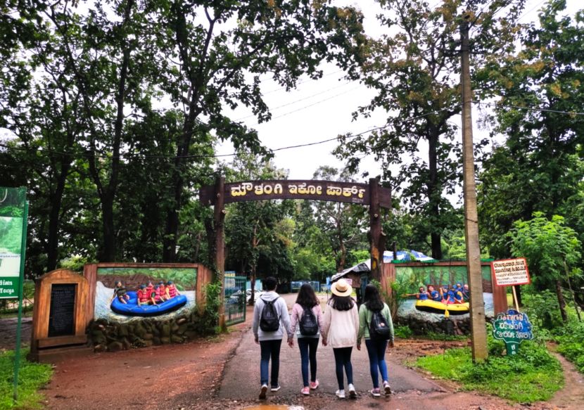 dandeli eco park moulangi near [dandeli jungle inn]